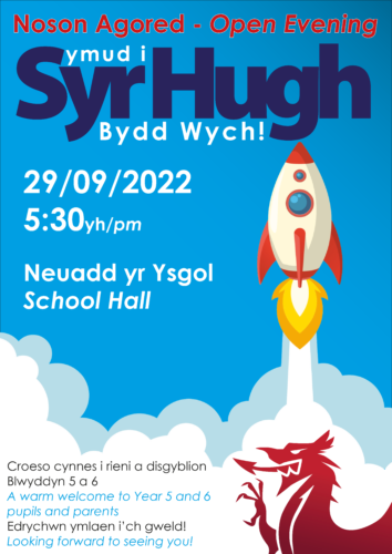Poster Noson Agored YSHO 2022