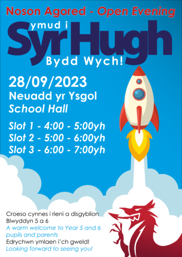 Poster Noson Agored YSHO 2023